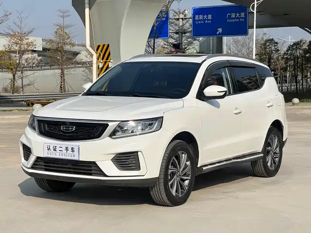 GEELY AUTOMOBILE VISION X6