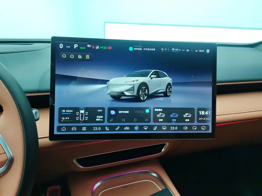 Changan Deepal DARK BLUE S07