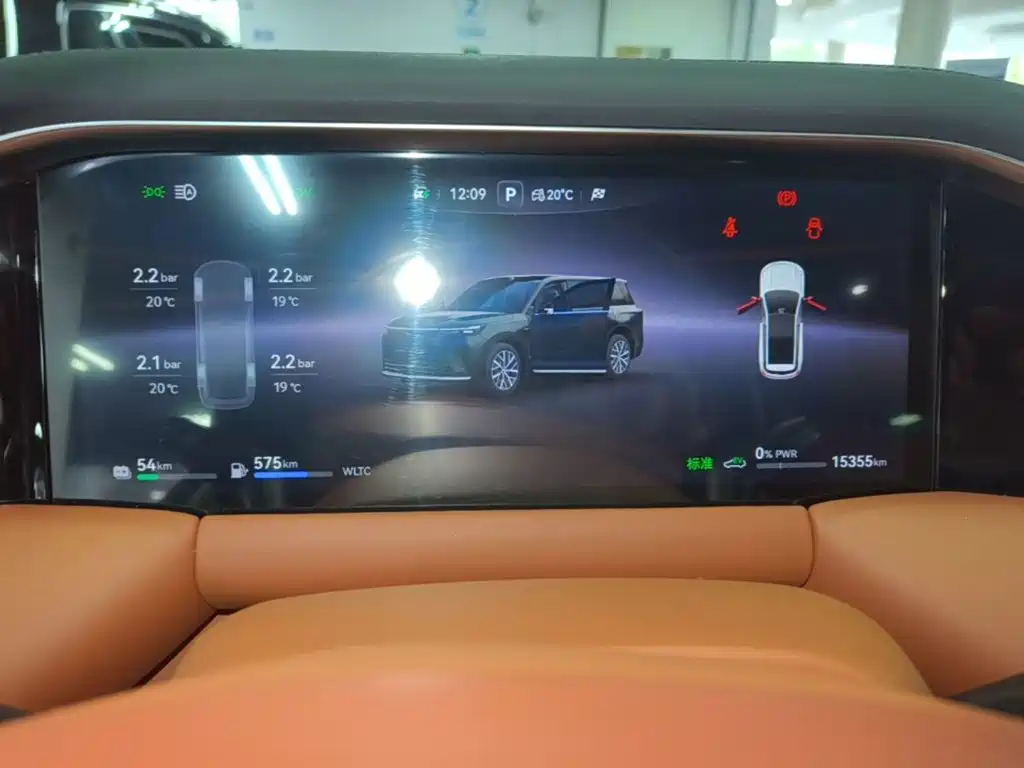 GAC Motor Trumpchi Xiangwang S9 — миниатюра 12