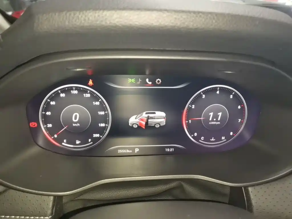 MAXUS G50 — миниатюра 12