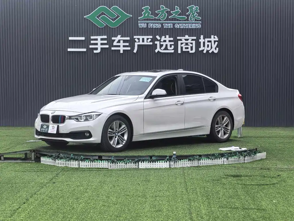 Купить BMW 3 Series