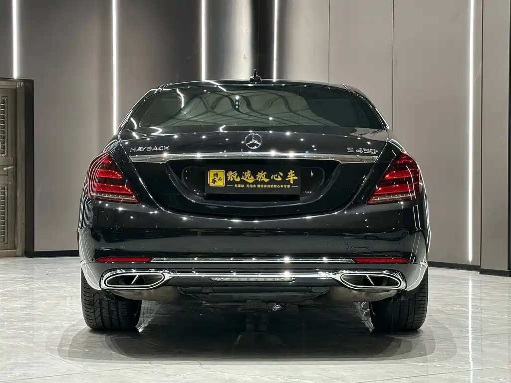 MERCEDES-BENZ MAYBACH S CLASS