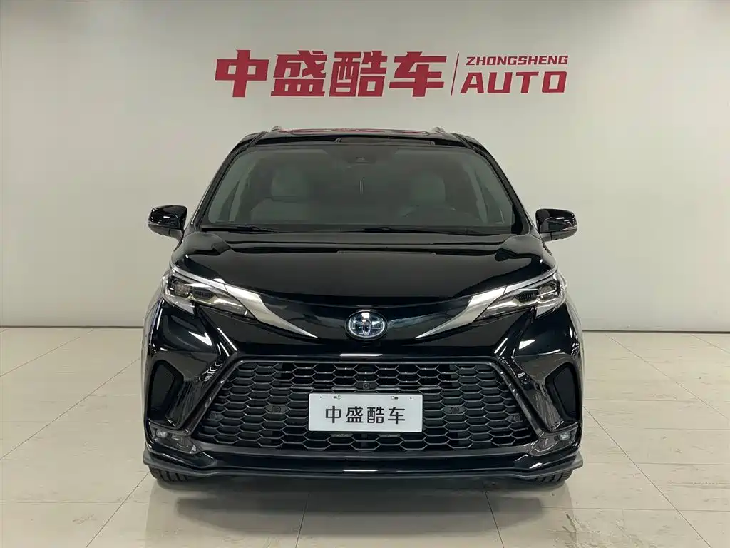 Toyota Granvia 2023 2.5L Luxury PLUS