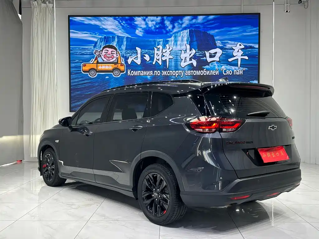 Chevrolet Volando — миниатюра 5