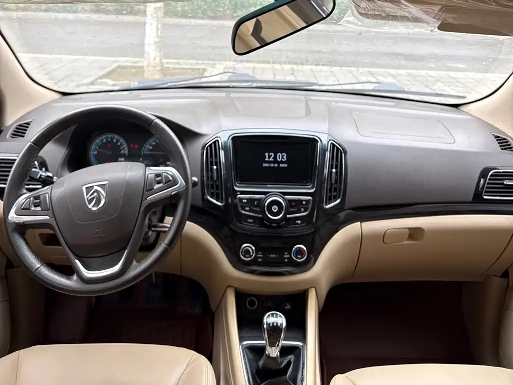 Baojun 730 — миниатюра 9