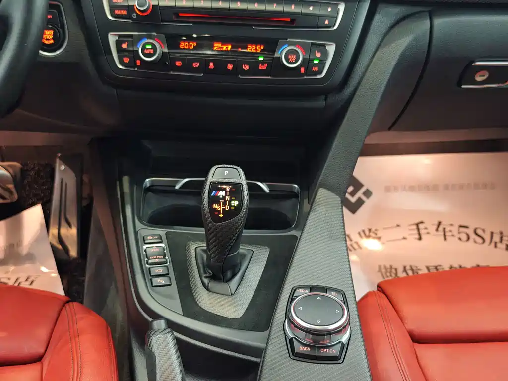 BMW 3 Series GT — миниатюра 5