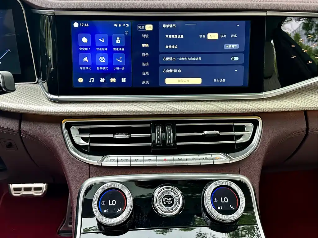 Hongqi H9 2020 3.0T