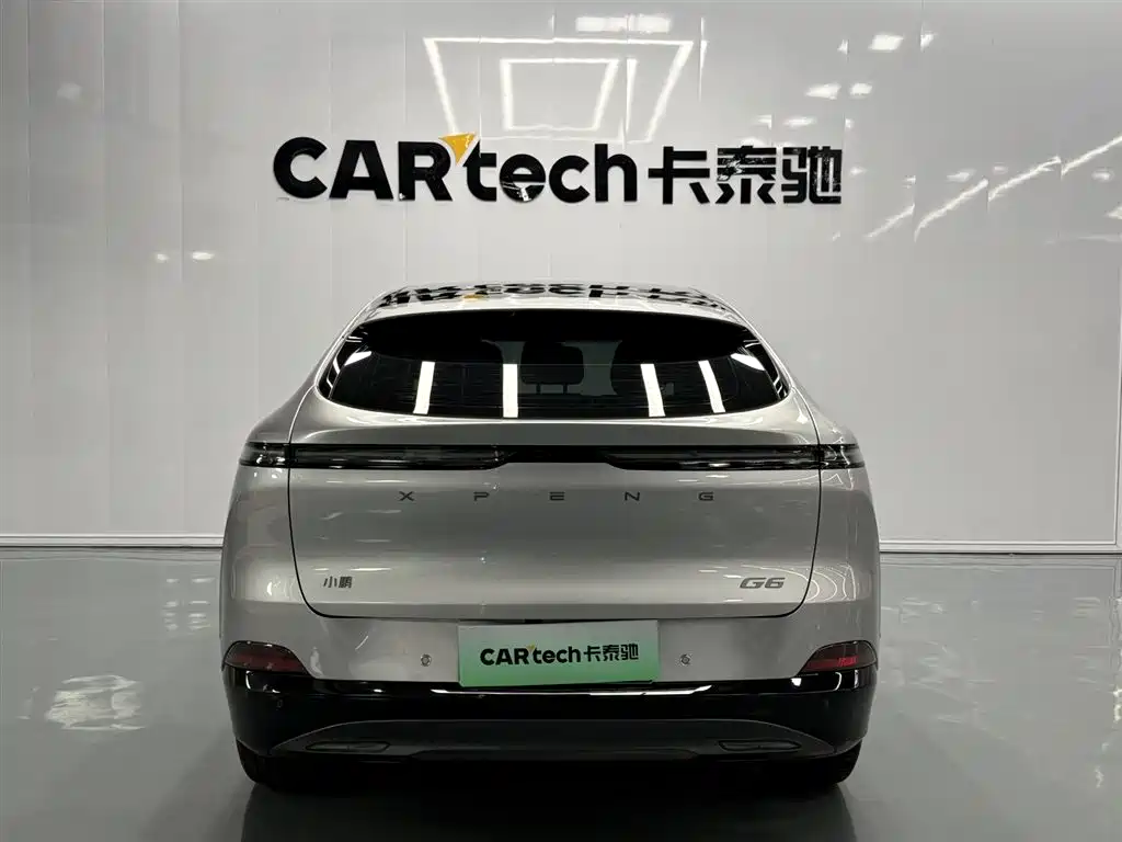 Xpeng G6 2025 625 Max