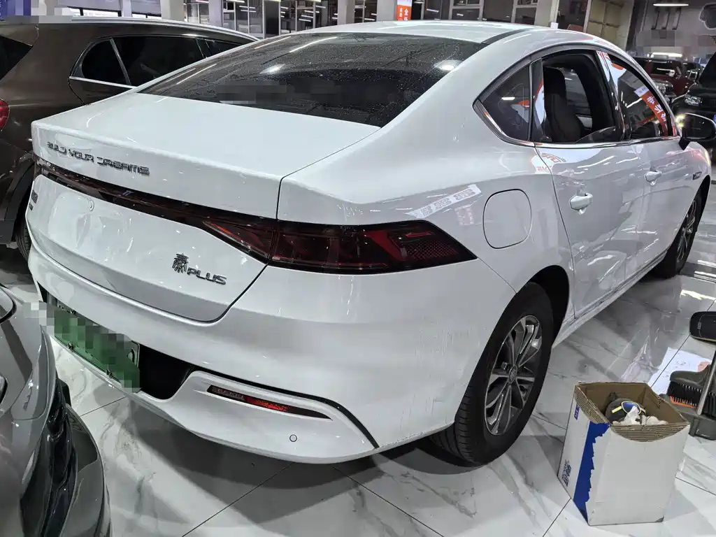 BYD Qin Plus PLUS 2024 DM-i 55KM Lead