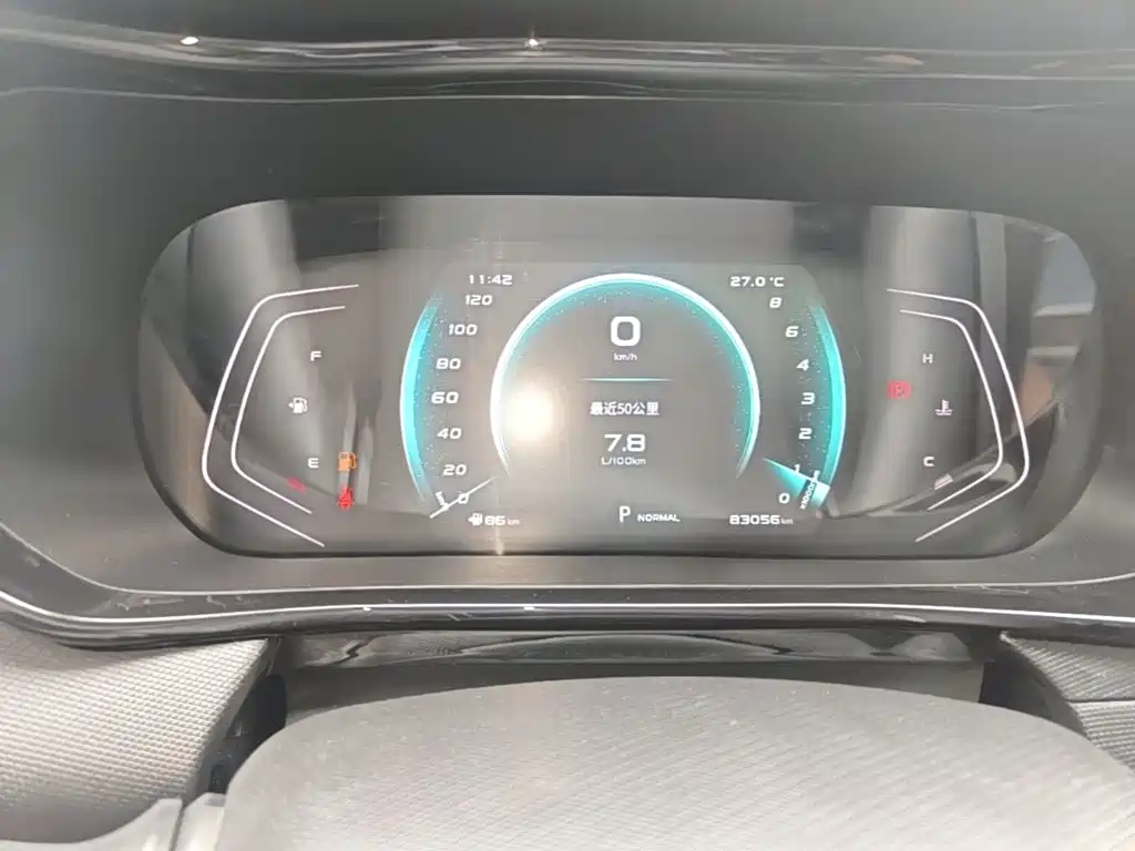 Oshan Oushang X5 — миниатюра 12