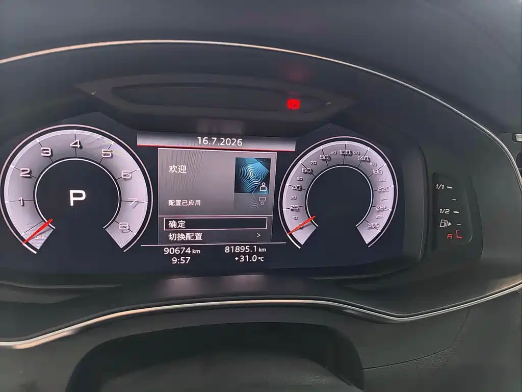 Audi A6L — миниатюра 10