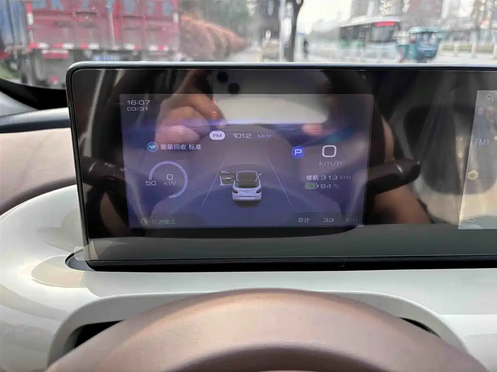 Wuling Binguo 2025 333km Enjoy