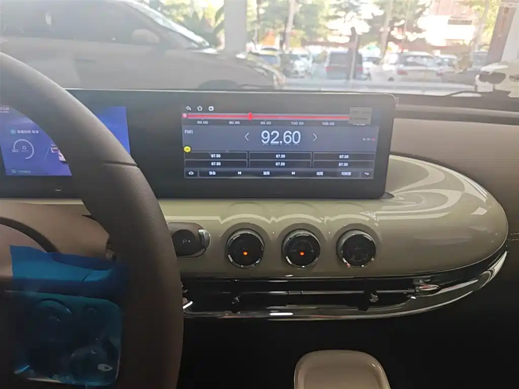 Wuling Binguo 2025 333km Enjoy