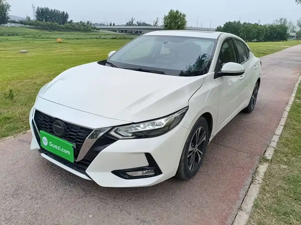 Nissan Sylphy 2020 1.6L XL CVT Enjoy