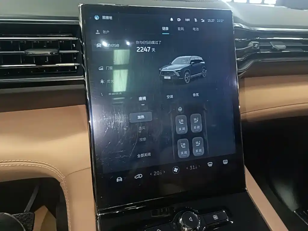 NIO ES8 — миниатюра 13
