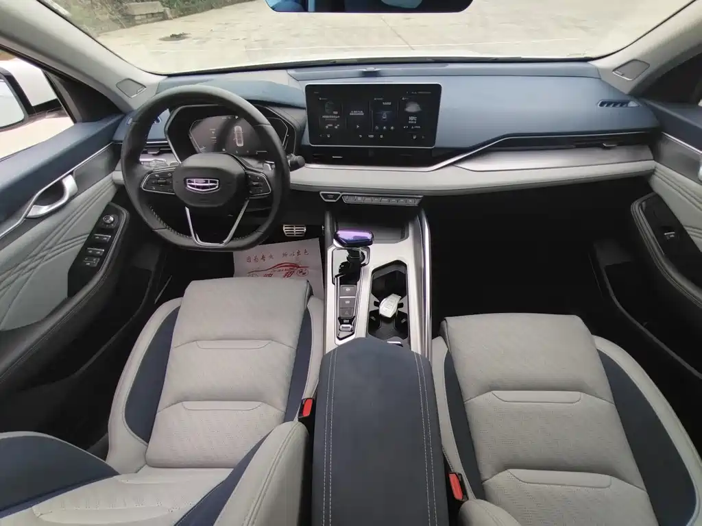 Geely Xingrui — миниатюра 11