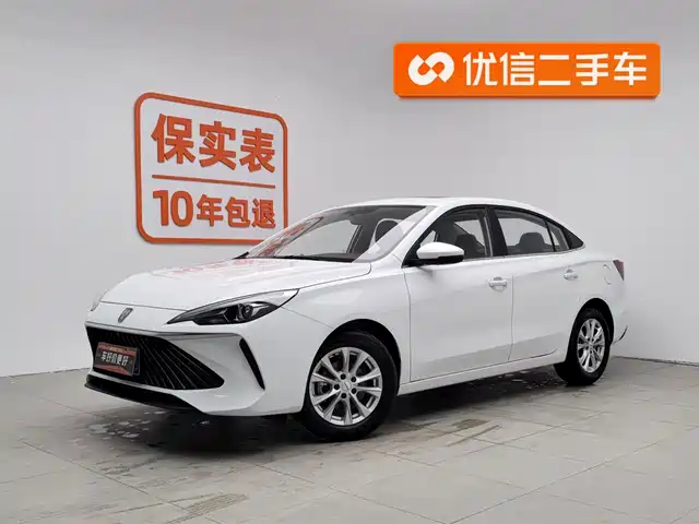 ROEWE I5