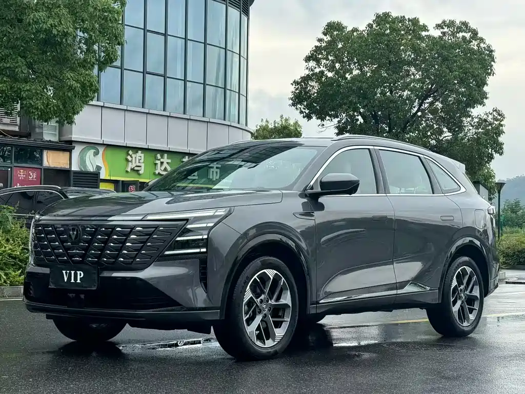 Changan CS75PLUS CS75 PLUS 2025 1.5T Flagship