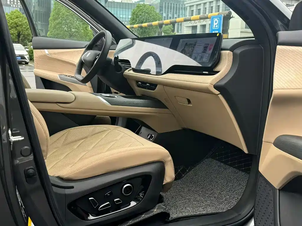 Changan CS75PLUS CS75 PLUS 2025 1.5T Flagship