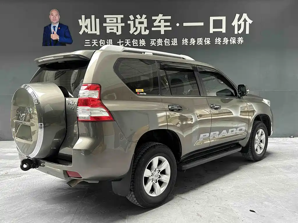 Toyota Land Cruiser Prado 2017 4.0L