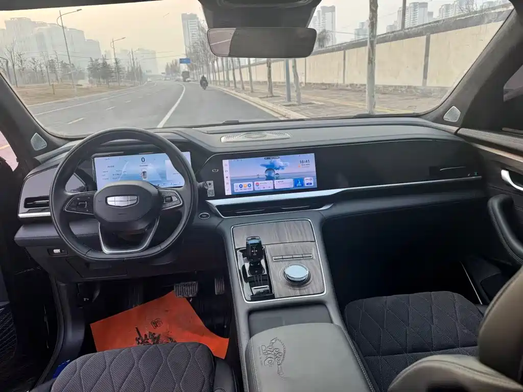 GEELY AUTOMOBILE XINGYUE L