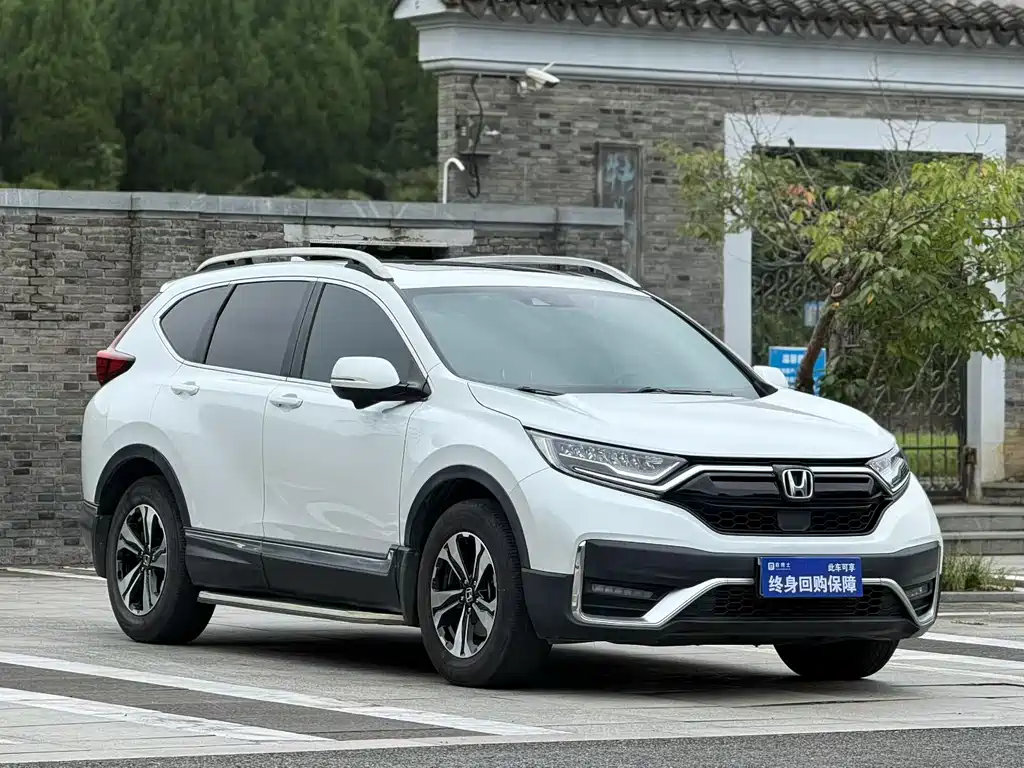 Honda CR-V — миниатюра 2