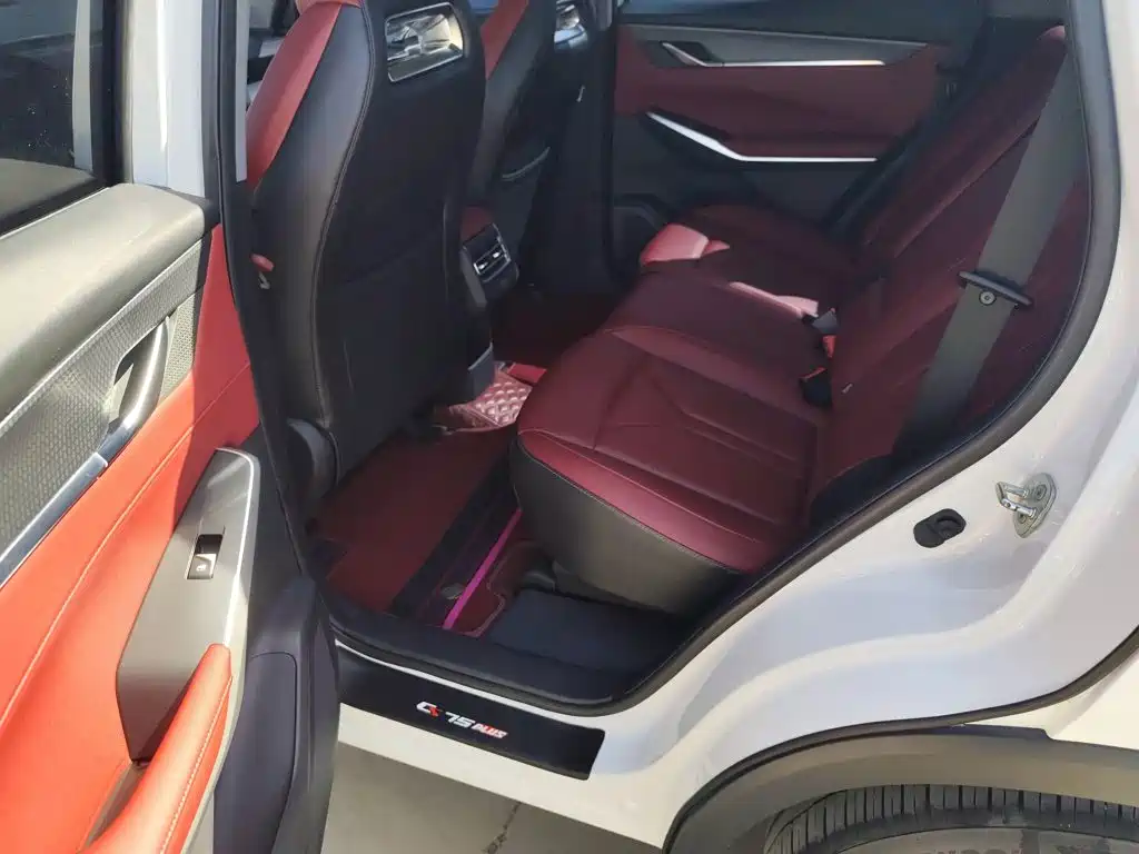 Changan CS75 PLUS — миниатюра 17