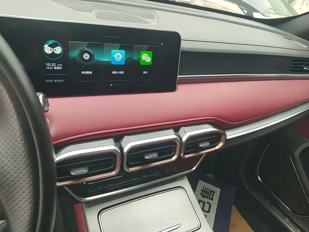 Jetour X70 PLUS — миниатюра 13