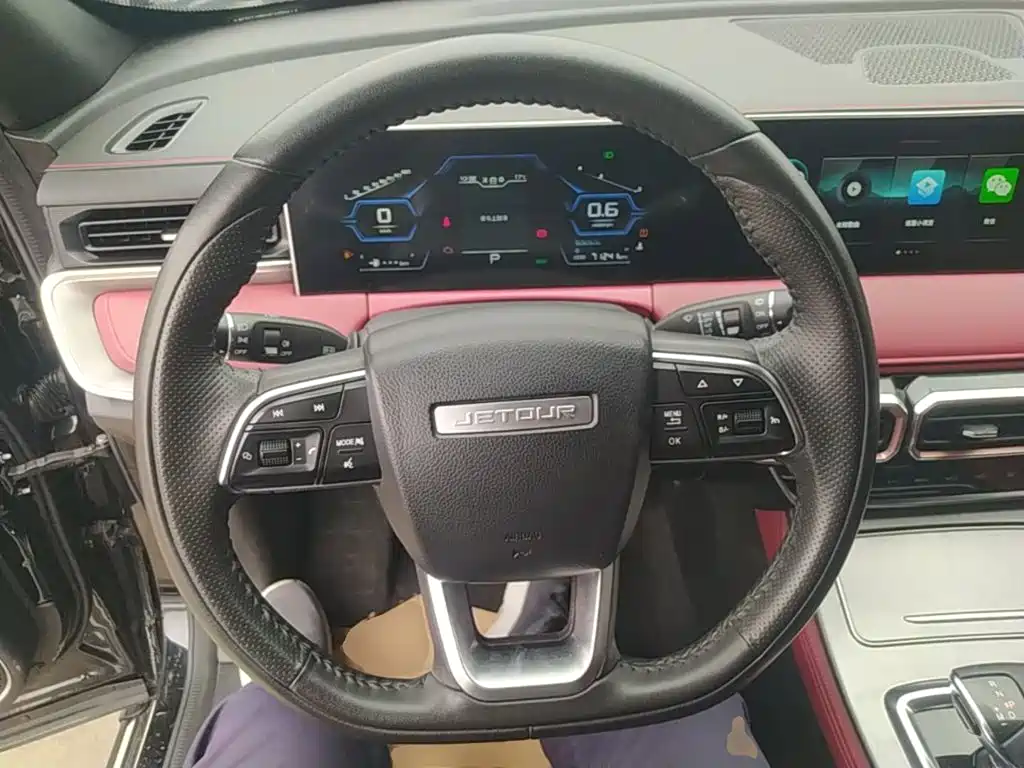 Jetour X70 PLUS — миниатюра 11