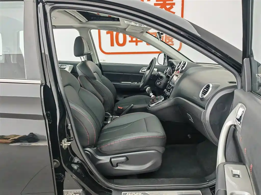 Haval H6 — фотографии объявления, Фото 24
