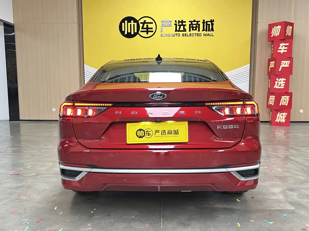 Ford Mondeo — миниатюра 5