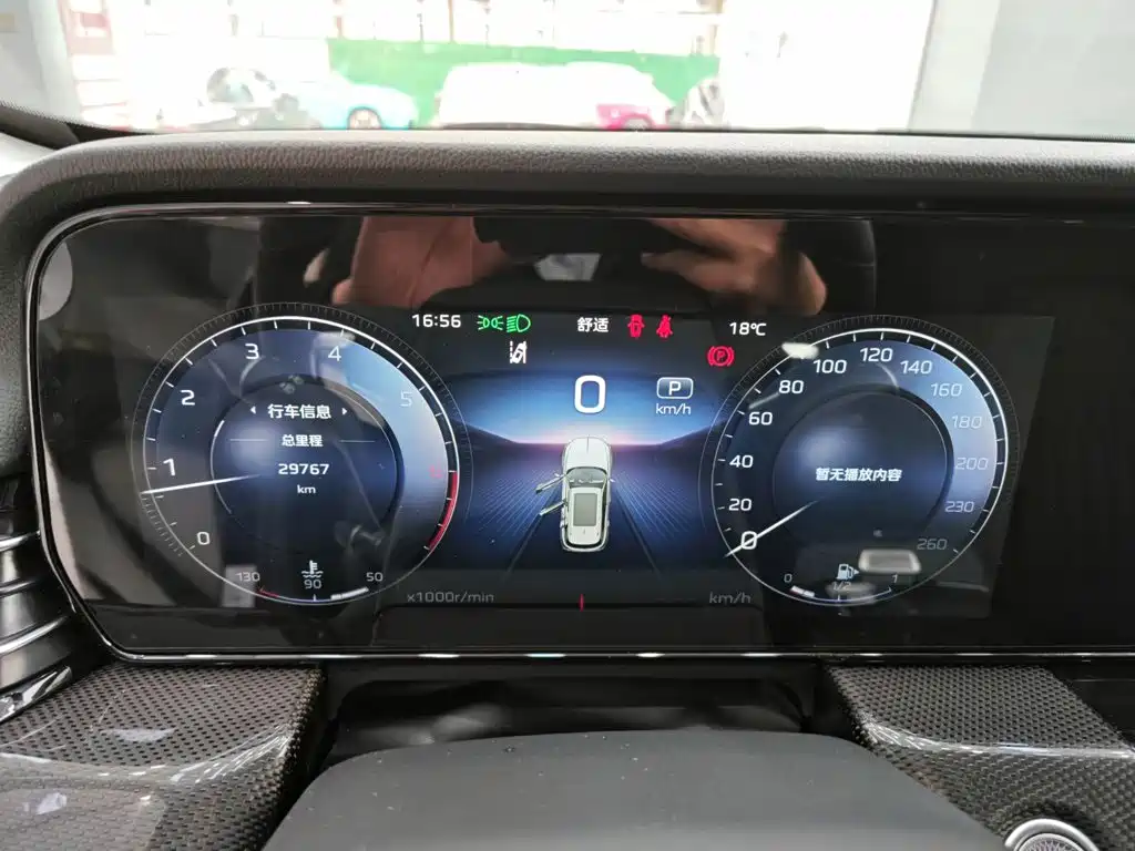 Hongqi Hongqi HS5 — миниатюра 9