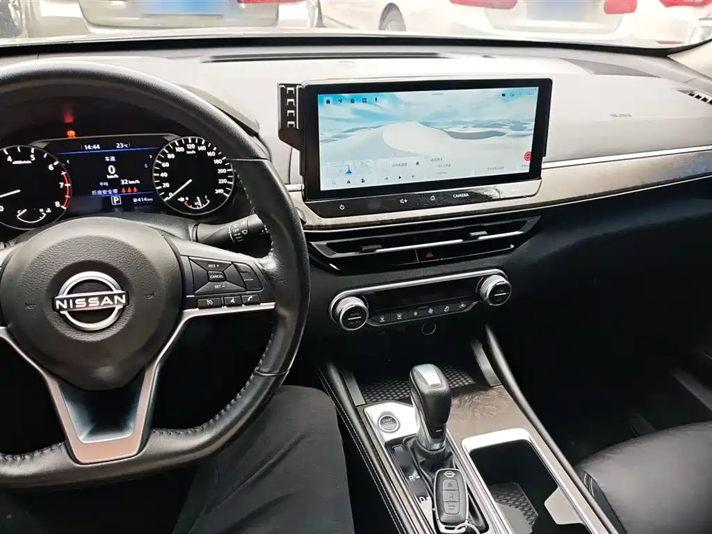 Nissan Altima 2022 2.0L XL-TLS Enjoy