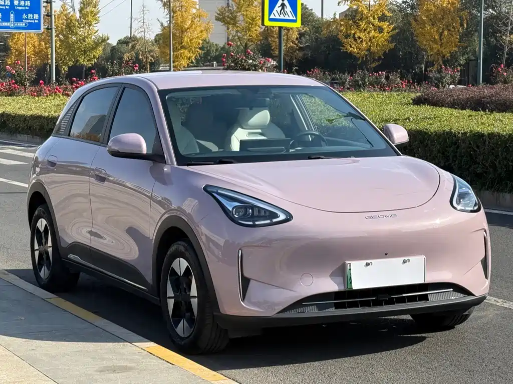 GEELY GALAXY STAR WISH