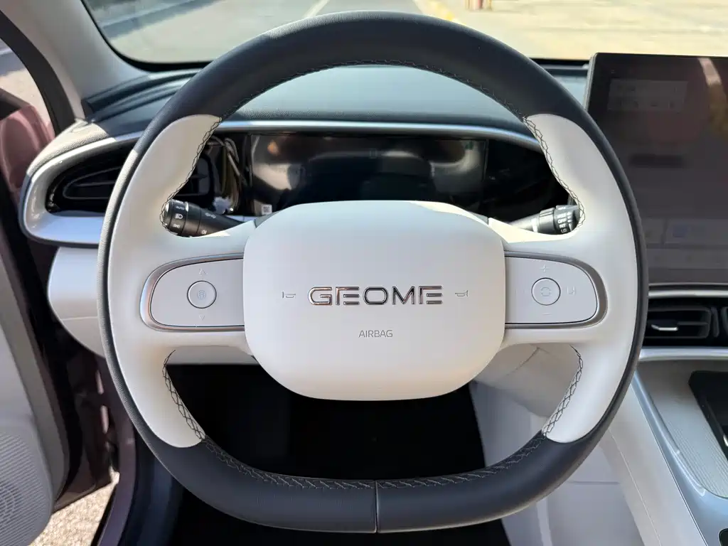 GEELY GALAXY STAR WISH