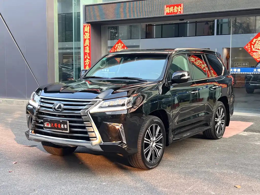 Lexus LX 2018