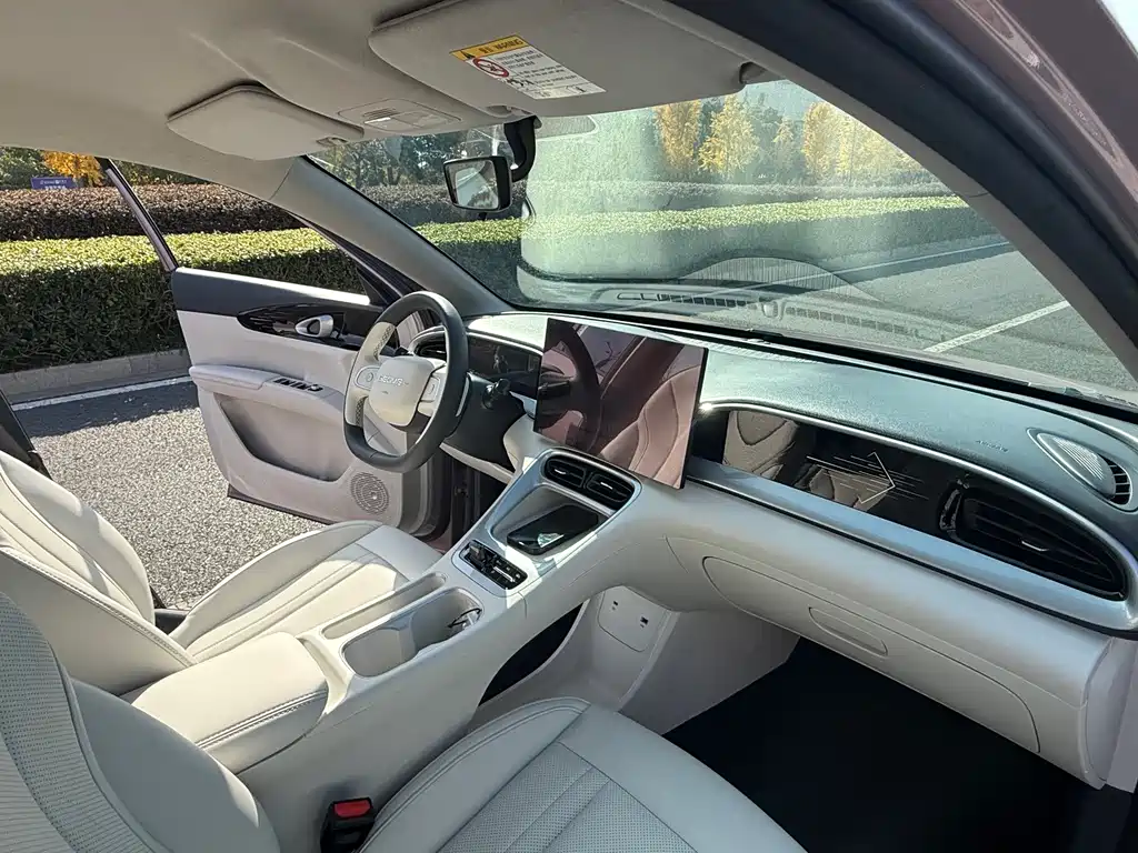 GEELY GALAXY STAR WISH