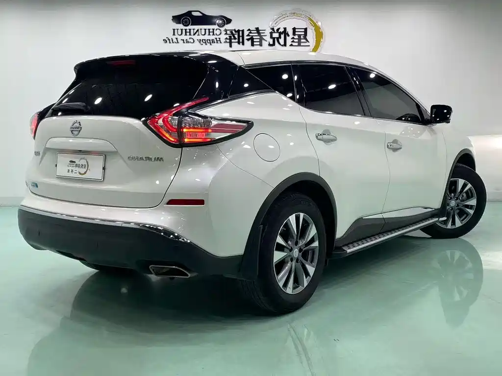 Nissan Murano 2021 2.5L XL Luxury