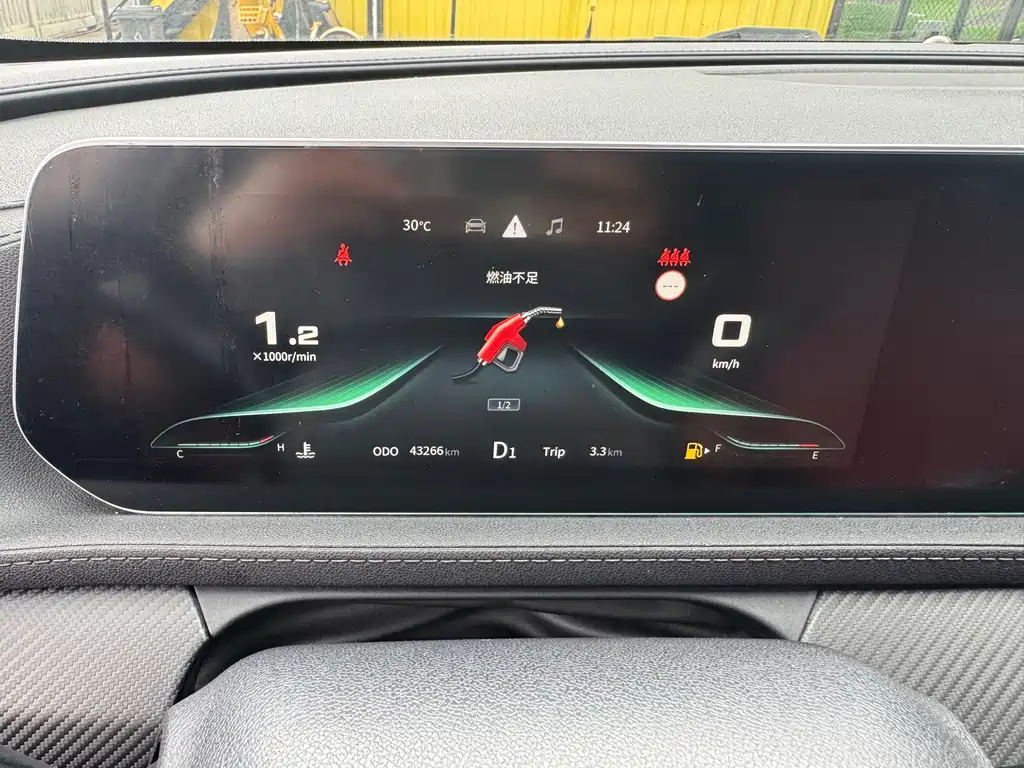 Fengxing Fengxing T5 EVO — миниатюра 21