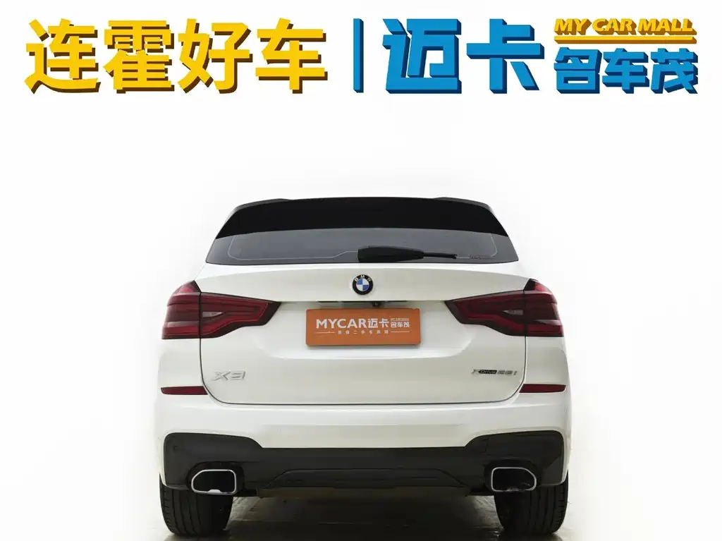 BMW X3 2019 xDrive28i M Sport