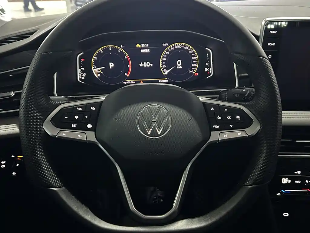 Volkswagen Tiguan L L 2023 330TSI AT Smart