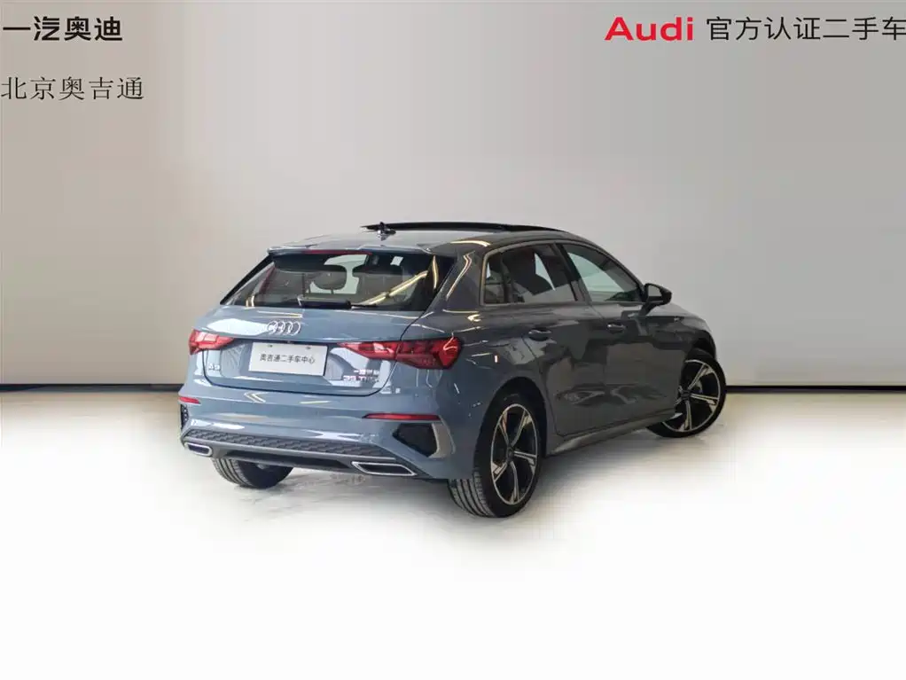 Audi A3 2022 Sportback 35 TFSI RS