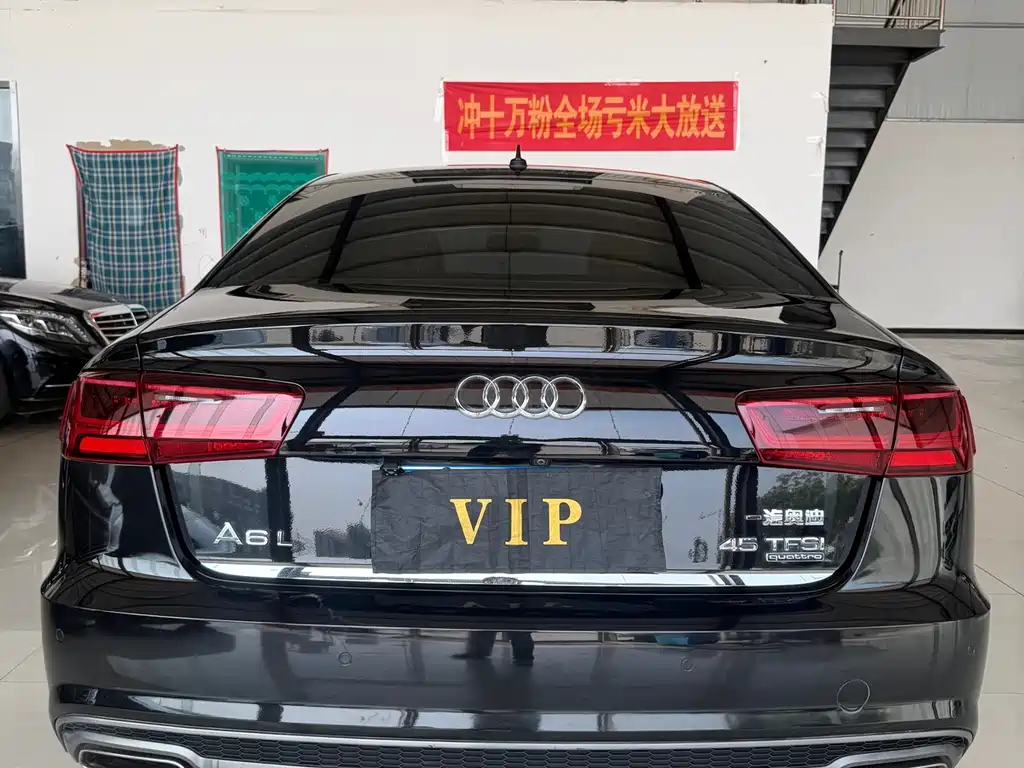 Audi A6L 2018 30 45 TFSI quattro Sport