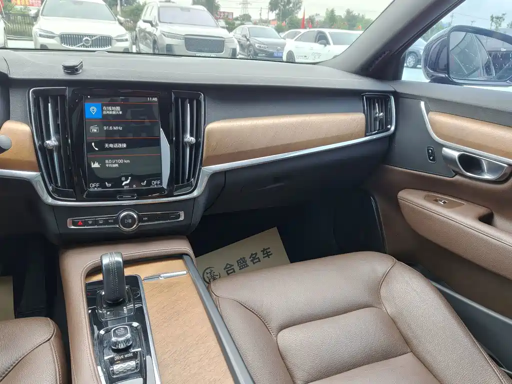 Volvo S90 — миниатюра 14