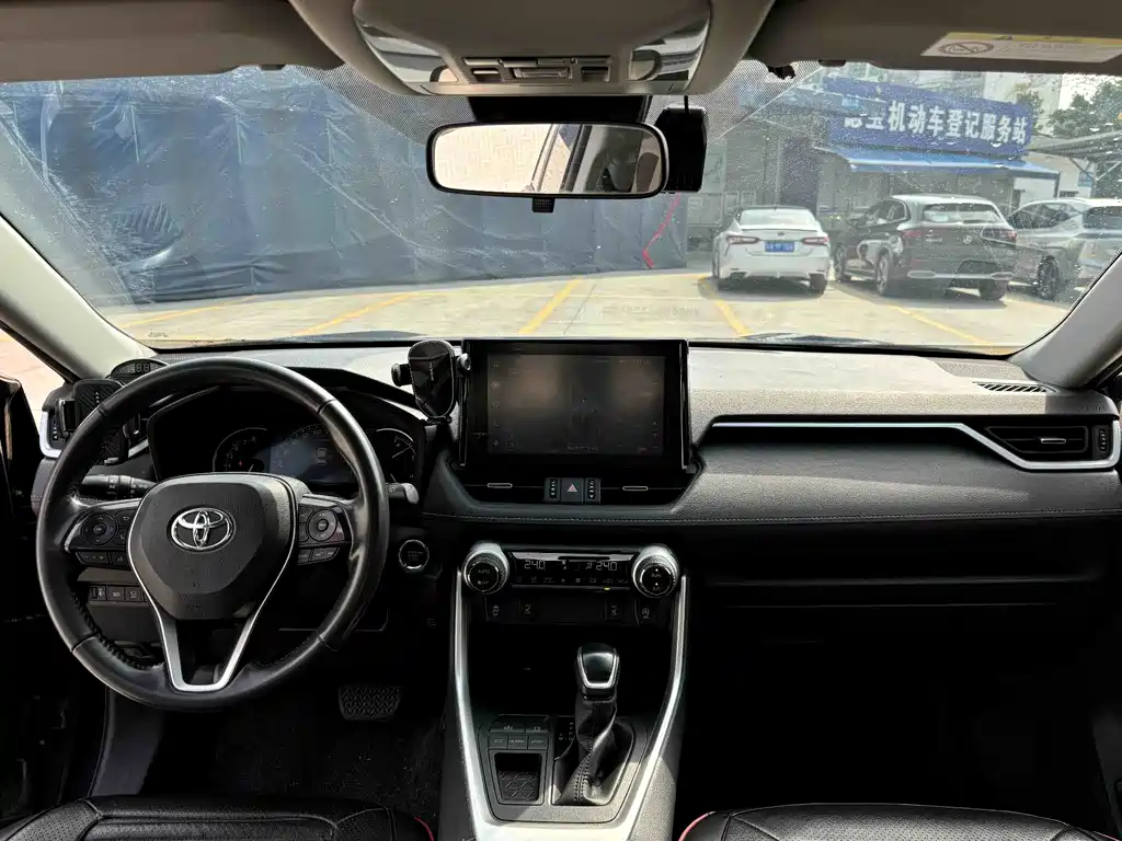 TOYOTA RAV4 RONGFANG