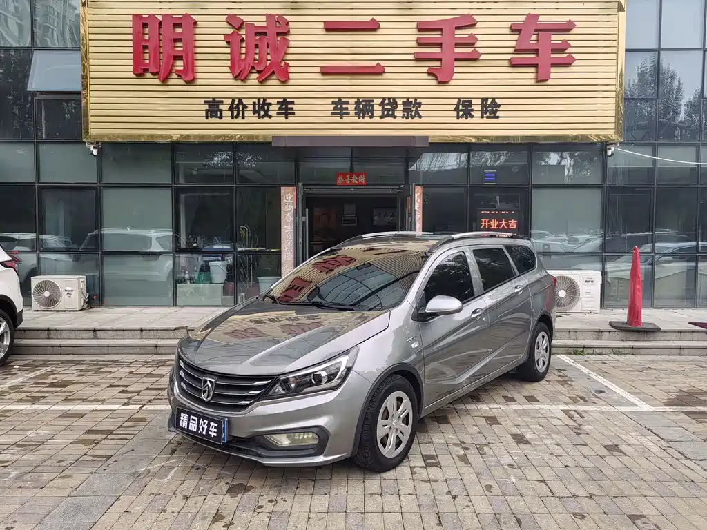 Baojun 310W