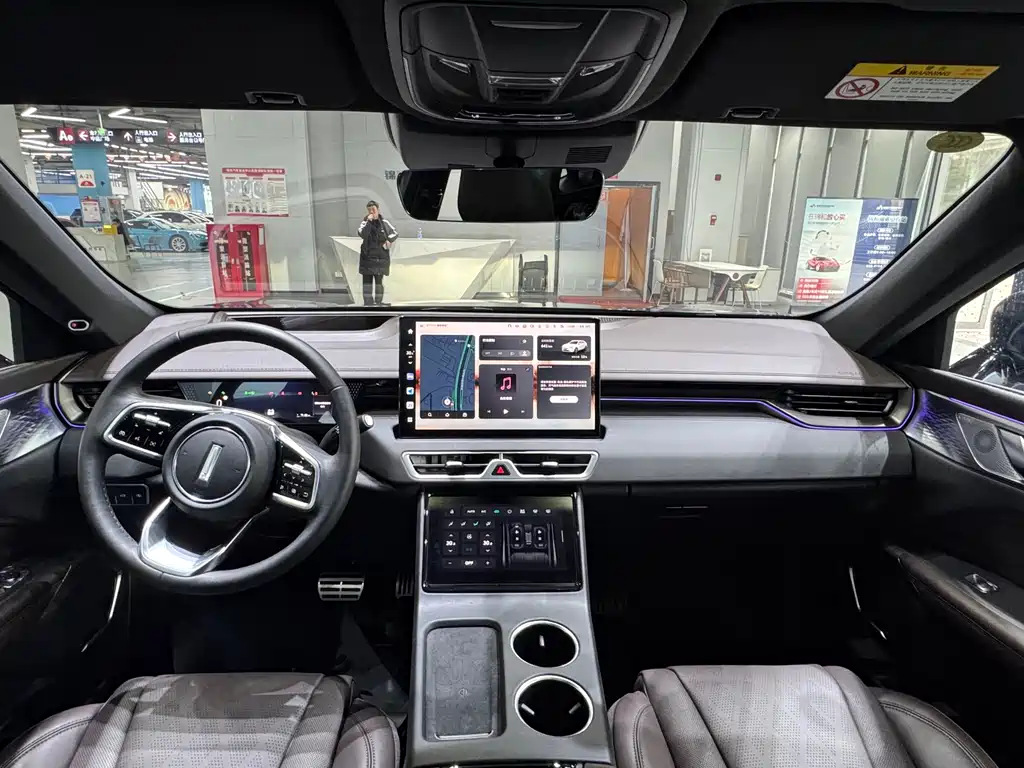 WEI PAI WEI BRAND MOCHA NEW ENERGY