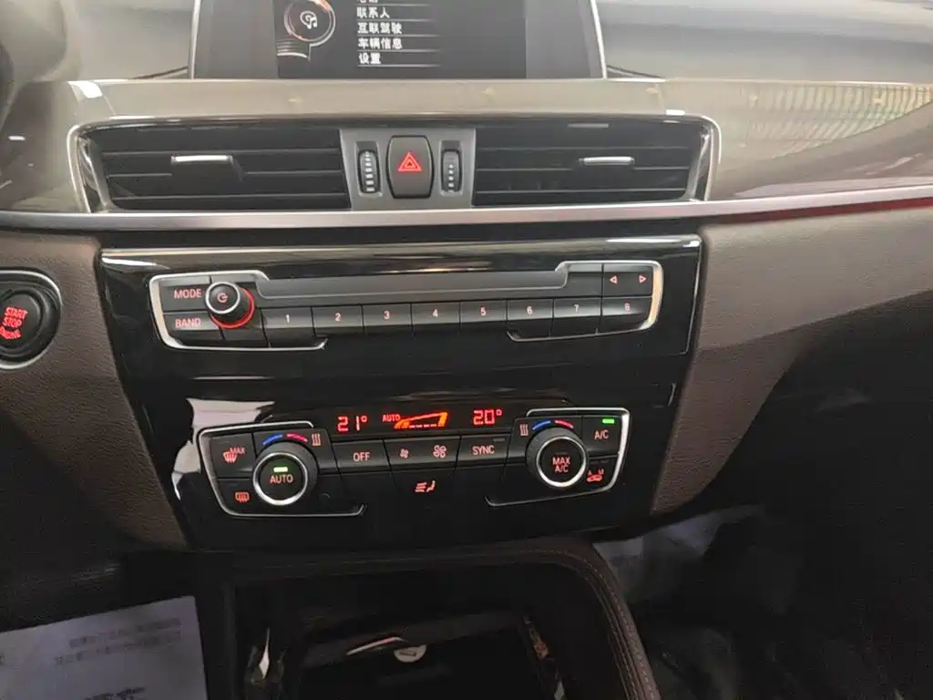 BMW X1 — миниатюра 13