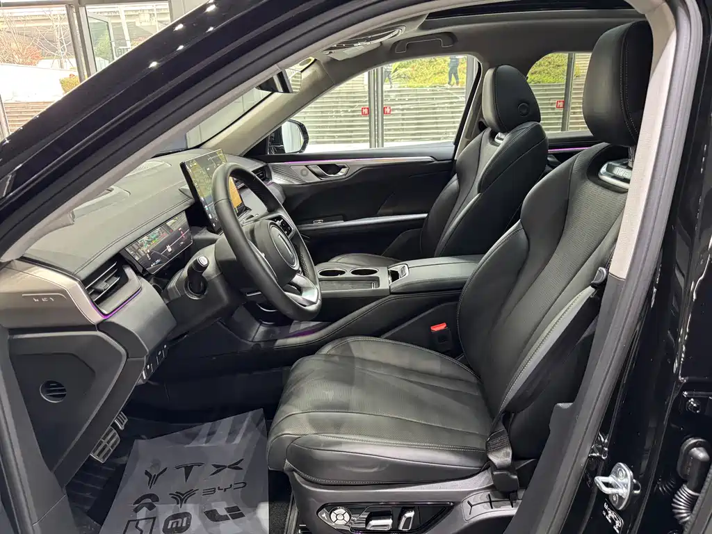 WEI PAI WEI BRAND MOCHA NEW ENERGY