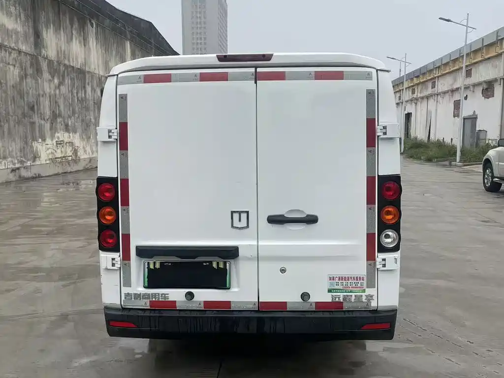 Yuan Cheng Yuan Cheng Xingxiang V — миниатюра 8